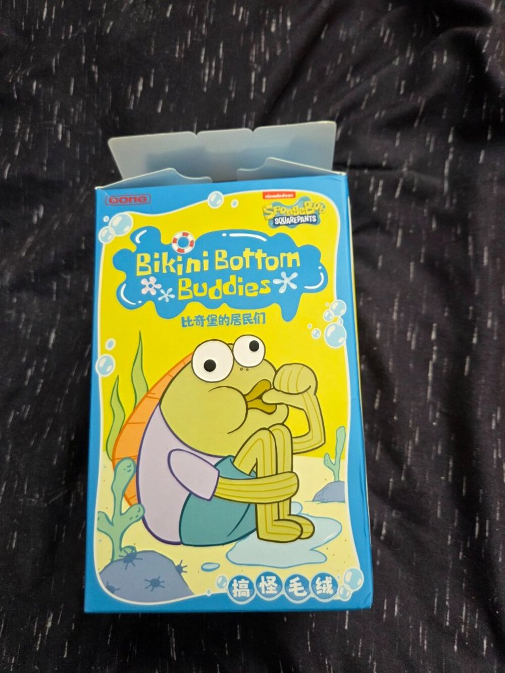 Cool Fish | SpongeBob Bikini Bottom Fish Blind Box